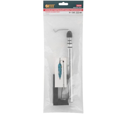Штатив телескопический для ГМ  260-535 мм FIT IT Штатив телескопический для ГМ  260-535 мм FIT IT