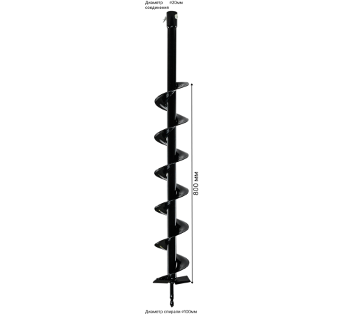 Бур HUTER AG-100 Бур HUTER AG-100