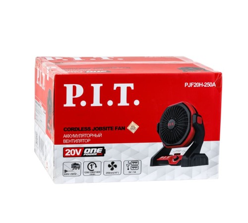 Вентилятор аккумуляторный P.I.T. PJF20H-250A (без АКБ и ЗУ)