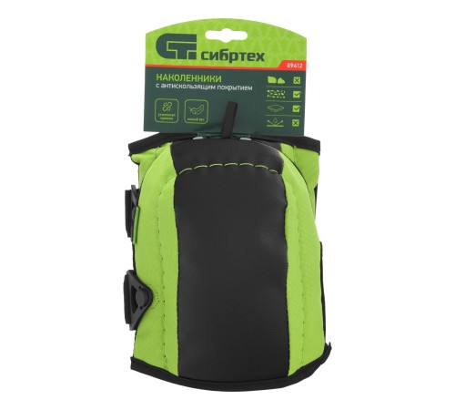 Наколенники с антискользящим покрытием, вставка из EVA Сибртех