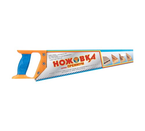Ножовка по дереву, 400 мм, шаг зубьев 4 мм, пластиковая рукоятка (Ижевск) Ножовка по дереву, 400 мм, шаг зубьев 4 мм, пластиковая рукоятка (Ижевск)