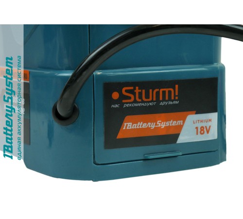 Опрыскиватель аккумуляторный Sturm! GS8216N 1BatterySystem