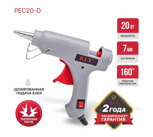 Пистолет клеевой сетевой P.I.T. PEC20-D