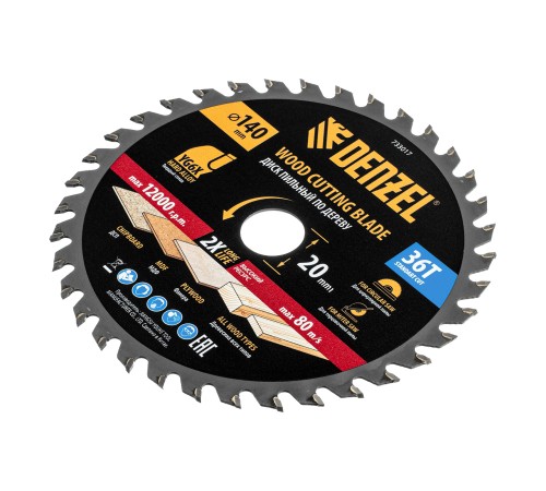 Пильный диск по дереву ф140 х 20 мм, 36 зубов Denzel