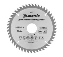 Пильный диск по дереву, 160 х 32 мм, 48 зубьев Matrix Professional
