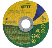 Круг отрезной по металлу, посадочный диаметр 22,2 мм, 115х2,0 мм FIT IT