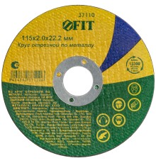 Круг отрезной по металлу, посадочный диаметр 22,2 мм, 115х2,0 мм FIT IT