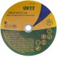 Круг отрезной по металлу, посадочный диаметр 22,2 мм, 230х2,0 мм FIT IT