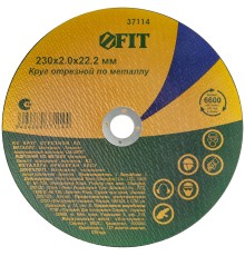 Круг отрезной по металлу, посадочный диаметр 22,2 мм, 230х2,0 мм FIT IT