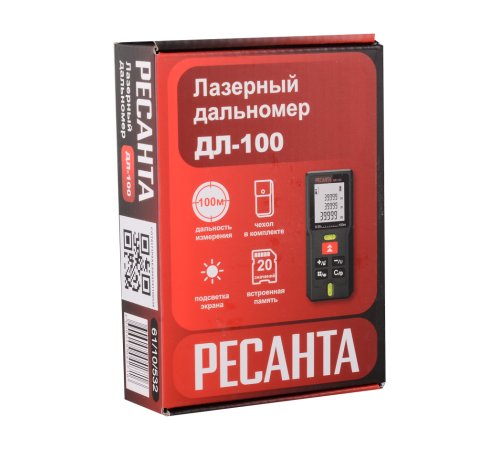 Дальномер Ресанта ДЛ-100 Дальномер Ресанта ДЛ-100