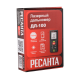 Дальномер Ресанта ДЛ-100