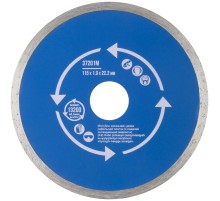 Диск отрезной алмазный сплошной (влажная резка), для работы с кафелем, 115 х 1,9 х 5 х 22,2 мм MOS