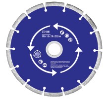 Диск отрезной алмазный сегментный (сухая и влажная резка)  230 х 2,4 х 7 х 22,2 мм MOS