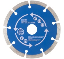 Диск отрезной алмазный сегментный (сухая и влажная резка)  125 х 1,9 х 7 х 22,2 мм MOS