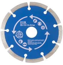 Диск отрезной алмазный сегментный (сухая и влажная резка)  125 х 1,9 х 7 х 22,2 мм MOS