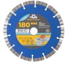 Диск отрезной алмазный турбо-сегментный, 180 x 2,5-2,6 x 10 x 22.2 мм MOS