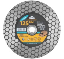 Диск отрезной алмазный по керамике и керамограниту 125 х 1.6 х 25 мм, фланец М14 MOS