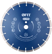 Диск отрезной алмазный cегментный (сухая и влажная резка), для бетона, армированного бетона, камня  300х3,0х10х25,4 мм FIT HQ