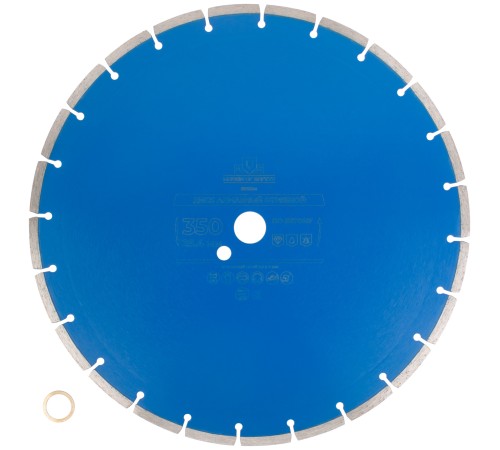 Диск отрезной алмазный по бетону, 350 х 3.2 х 7 х 25.4 мм MOS