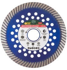 Диск отрезной алмазный универсальный "Армобетон Профи" (сухая и влажная резка)  125х2,2х10х22,2 мм FIT HQ