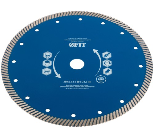 Диск отрезной алмазный универсальный "Армобетон турбо" (сухая и влажная резка)  230х2,2х10х22,2 мм FIT IT