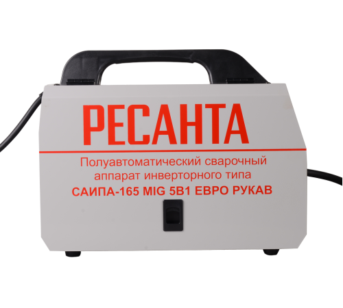 Сварочный полуавтомат Ресанта САИПА-165 Евро рукав (MIG/MAG) Сварочный полуавтомат Ресанта САИПА-165 Евро рукав (MIG/MAG)