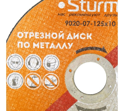 Отрезной диск по металлу Sturm! 9020-07-125x10