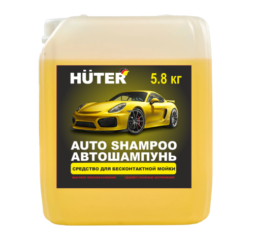 Автошампунь для бесконтактной мойки Huter (Active Foam) 5,8 кг. Автошампунь для бесконтактной мойки Huter (Active Foam) 5,8 кг.