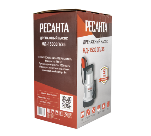 Дренажный насос Ресанта НД-15300П/35 Дренажный насос Ресанта НД-15300П/35