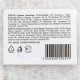 Салфетка техническая 1,3х5 м