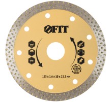 Диск отрезной алмазный "Универсал-Плюс" (сухая и влажная резка)  125х1,6х10х22,2 мм FIT IT