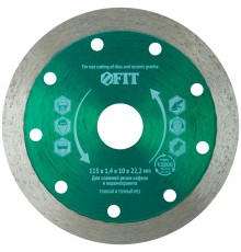 Диск отрезной алмазный сплошной (влажная резка), для кафеля и керамогранита, 115х1,4х10х22,2 мм FIT IT