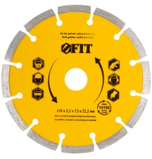 Диск отрезной алмазный сегментный (сухая и влажная резка)  150х2,0х7,5х22,2 мм FIT IT