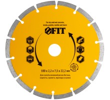Диск отрезной алмазный сегментный (сухая и влажная резка)  180х2,2х7,5х22,2 мм FIT IT