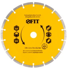 Диск отрезной алмазный сегментный (сухая и влажная резка)  230х2,4х7,5х22,2 мм FIT IT