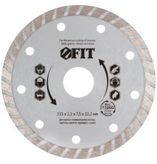 Диск отрезной алмазный "турбо" (сухая и влажная резка)  115х2,2х7,5х22,2 мм FIT IT