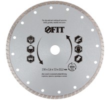 Диск отрезной алмазный "турбо" (сухая и влажная резка)  230х2,6/2,8х7,5х22,2 мм FIT IT