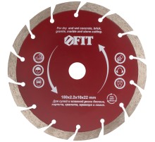 Диск отрезной алмазный "Турбо-крупный зуб" (сухая и влажная резка), посадочный диам. 22,2 мм, 180 мм FIT IT