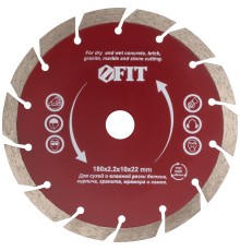 Диск отрезной алмазный "Турбо-крупный зуб" (сухая и влажная резка), посадочный диам. 22,2 мм, 180 мм FIT IT