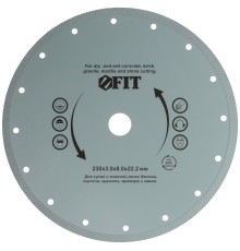 Диск отрезной алмазный "Турбо-мелкий зуб" (сухая и влажная резка)  230х3,0х8,0х22,2 мм FIT IT
