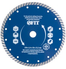 Диск отрезной алмазный универсальный "Армобетон Стандарт" (сухая и влажная резка)  230х2,3х10х22,2 мм FIT IT