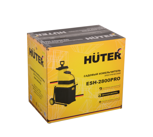 Садовый измельчитель электрический Huter ESH-2800PRO Садовый измельчитель электрический Huter ESH-2800PRO