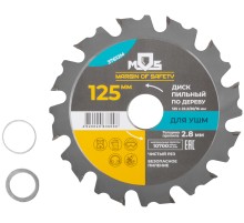 Диск пильный для УШМ, 125 х 22,2 мм, 12 зубьев + 2 кольца 22,2/20 мм и 22,2/16 мм MOS