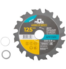Диск пильный для УШМ, 125 х 22,2 мм, 12 зубьев + 2 кольца 22,2/20 мм и 22,2/16 мм MOS
