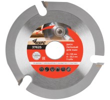 Диск пильный по дереву, посадочный диаметр 22,2 мм, 3 зуба с карбидными вставками, 125 мм КУРС