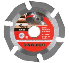 Диск пильный по дереву, посадочный диаметр 22,2 мм, 6 зубьев с карбидными вставками, 125 мм КУРС