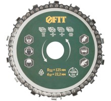 Диск отрезной цепной по дереву, толщина реза 6 мм, посадочный диаметр 22,2 мм, 125 мм FIT IT