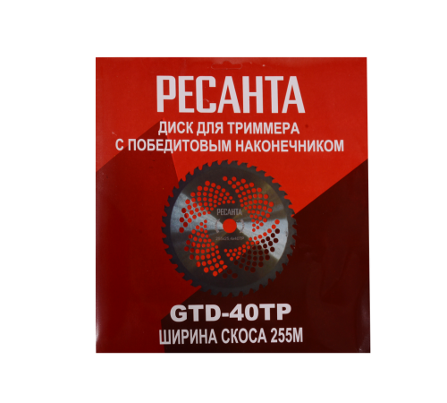 Электрический триммер Ресанта ЭТ-1200Н