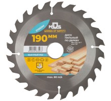 Диск пильный для циркулярных пил по дереву 190 х 30 х 24T + 2 кольца: 30/20 и 20/16 мм MOS