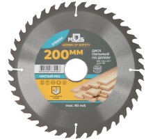 Диск пильный для циркулярных пил по дереву 200 х 32 х 40T + 2 кольца: 32/30 и 30/20 мм MOS